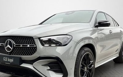 Mercedes-Benz GLE Coupe, 2025 год, 17 990 000 рублей, 1 фотография