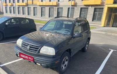 Suzuki Vitara II рестайлинг, 2001 год, 430 000 рублей, 1 фотография