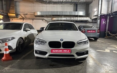 BMW 1 серия, 2015 год, 1 500 000 рублей, 1 фотография