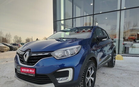 Renault Kaptur I рестайлинг, 2021 год, 1 639 500 рублей, 1 фотография
