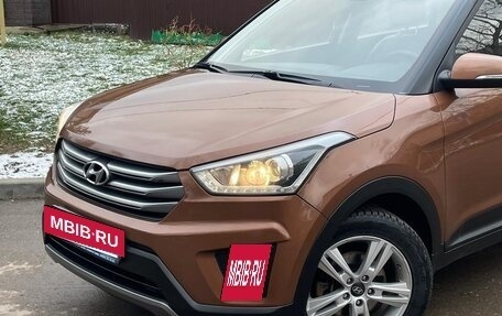 Hyundai Creta I рестайлинг, 2016 год, 1 520 000 рублей, 2 фотография