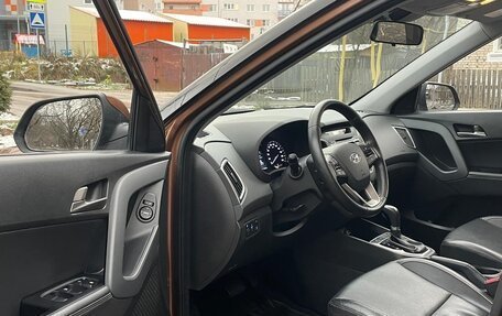 Hyundai Creta I рестайлинг, 2016 год, 1 520 000 рублей, 6 фотография