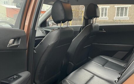 Hyundai Creta I рестайлинг, 2016 год, 1 520 000 рублей, 9 фотография