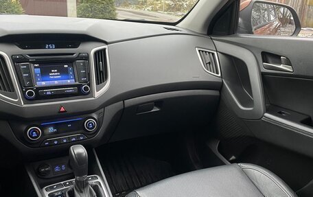 Hyundai Creta I рестайлинг, 2016 год, 1 520 000 рублей, 13 фотография