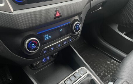 Hyundai Creta I рестайлинг, 2016 год, 1 520 000 рублей, 16 фотография