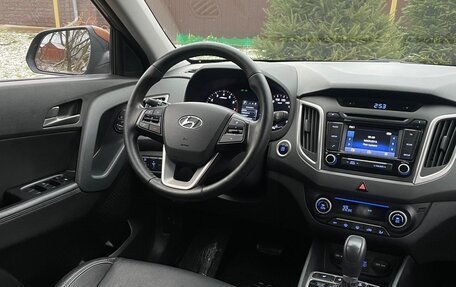 Hyundai Creta I рестайлинг, 2016 год, 1 520 000 рублей, 12 фотография