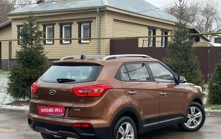 Hyundai Creta I рестайлинг, 2016 год, 1 520 000 рублей, 5 фотография