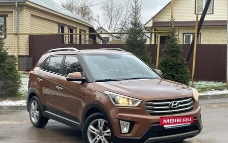 Hyundai Creta I рестайлинг, 2016 год, 1 520 000 рублей, 3 фотография