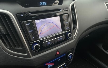 Hyundai Creta I рестайлинг, 2016 год, 1 520 000 рублей, 14 фотография