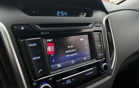 Hyundai Creta I рестайлинг, 2016 год, 1 520 000 рублей, 15 фотография