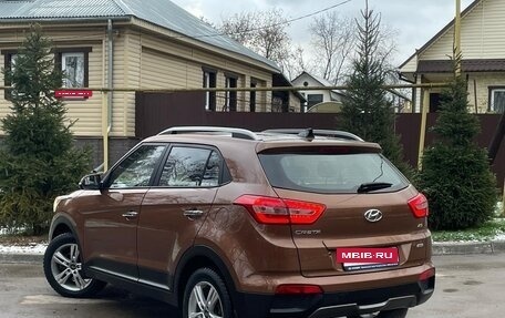 Hyundai Creta I рестайлинг, 2016 год, 1 520 000 рублей, 4 фотография