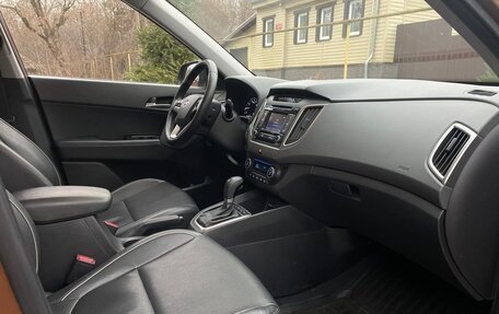 Hyundai Creta I рестайлинг, 2016 год, 1 520 000 рублей, 18 фотография