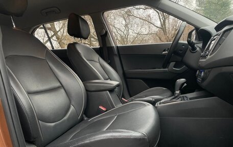 Hyundai Creta I рестайлинг, 2016 год, 1 520 000 рублей, 21 фотография