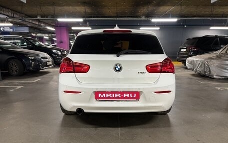 BMW 1 серия, 2015 год, 1 500 000 рублей, 3 фотография