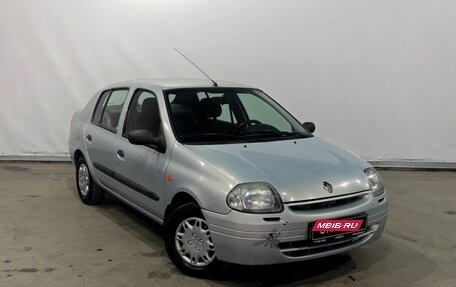 Renault Clio III, 2001 год, 165 000 рублей, 3 фотография
