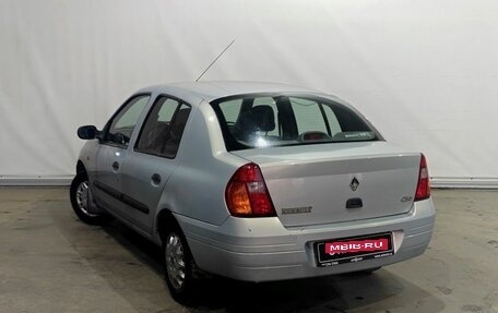 Renault Clio III, 2001 год, 165 000 рублей, 6 фотография