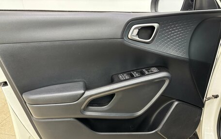 KIA Soul III, 2022 год, 2 360 000 рублей, 7 фотография