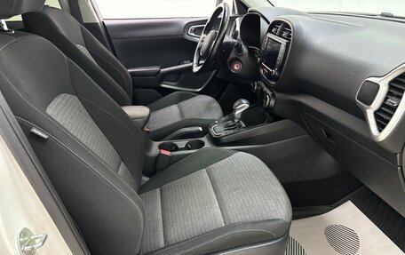 KIA Soul III, 2022 год, 2 360 000 рублей, 13 фотография