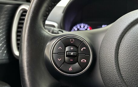 KIA Soul III, 2022 год, 2 360 000 рублей, 21 фотография