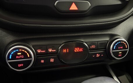 KIA Soul III, 2022 год, 2 360 000 рублей, 19 фотография