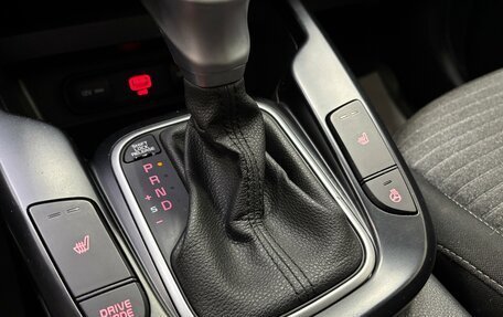 KIA Soul III, 2022 год, 2 360 000 рублей, 20 фотография