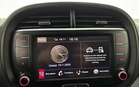 KIA Soul III, 2022 год, 2 360 000 рублей, 17 фотография