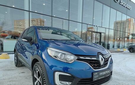 Renault Kaptur I рестайлинг, 2021 год, 1 639 500 рублей, 3 фотография