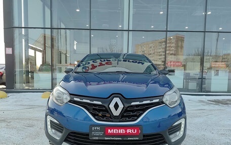 Renault Kaptur I рестайлинг, 2021 год, 1 639 500 рублей, 2 фотография