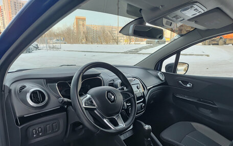 Renault Kaptur I рестайлинг, 2021 год, 1 639 500 рублей, 16 фотография