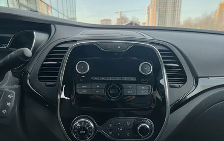 Renault Kaptur I рестайлинг, 2021 год, 1 639 500 рублей, 15 фотография