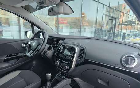 Renault Kaptur I рестайлинг, 2021 год, 1 639 500 рублей, 11 фотография