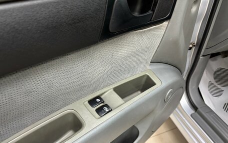 Chevrolet Lacetti, 2006 год, 445 000 рублей, 8 фотография