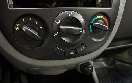 Chevrolet Lacetti, 2006 год, 445 000 рублей, 18 фотография