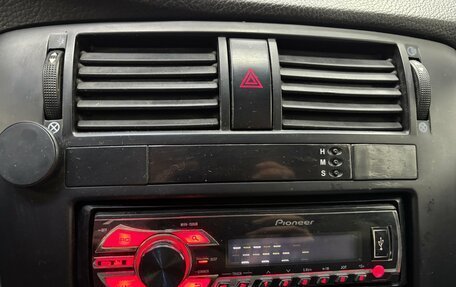 Chevrolet Lacetti, 2006 год, 445 000 рублей, 17 фотография