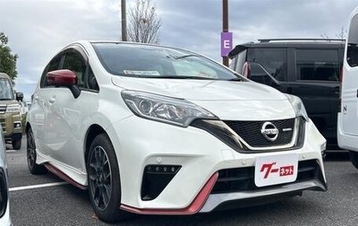 Nissan Note II рестайлинг, 2018 год, 920 013 рублей, 1 фотография