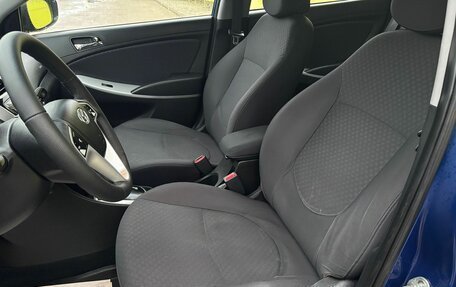 Hyundai Solaris II рестайлинг, 2012 год, 750 000 рублей, 13 фотография