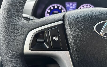 Hyundai Solaris II рестайлинг, 2012 год, 750 000 рублей, 19 фотография