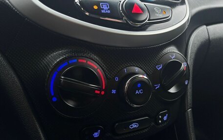 Hyundai Solaris II рестайлинг, 2012 год, 750 000 рублей, 22 фотография