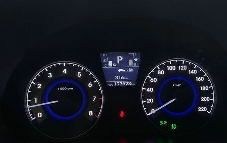 Hyundai Solaris II рестайлинг, 2012 год, 750 000 рублей, 24 фотография