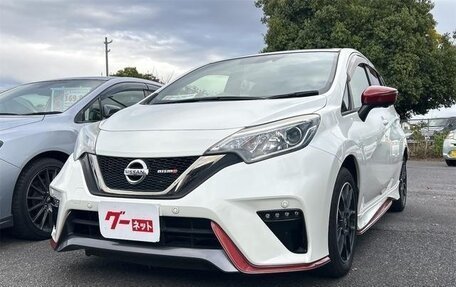 Nissan Note II рестайлинг, 2018 год, 920 013 рублей, 3 фотография