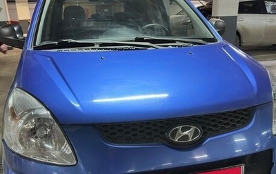 Hyundai Matrix I рестайлинг, 2008 год, 500 000 рублей, 1 фотография