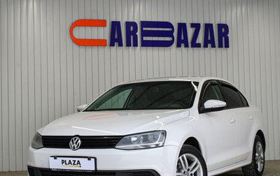 Volkswagen Jetta VI, 2014 год, 1 049 000 рублей, 1 фотография