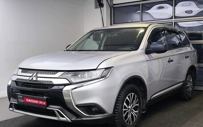 Mitsubishi Outlander III рестайлинг 3, 2020 год, 1 889 000 рублей, 1 фотография