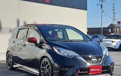 Nissan Note II рестайлинг, 2018 год, 890 013 рублей, 1 фотография