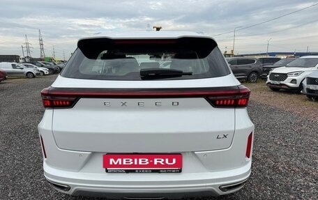 CheryExeed LX, 2023 год, 1 910 000 рублей, 12 фотография