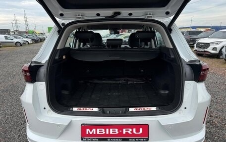 CheryExeed LX, 2023 год, 1 910 000 рублей, 13 фотография