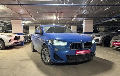 BMW X2, 2020 год, 3 990 000 рублей, 1 фотография