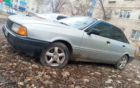 Audi 80, 1990 год, 100 000 рублей, 1 фотография