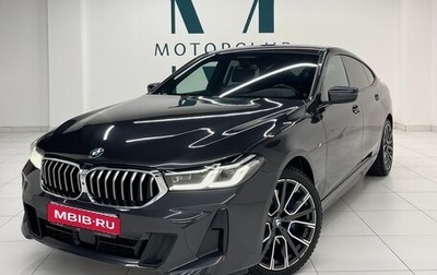 BMW 6 серия, 2020 год, 6 090 000 рублей, 1 фотография