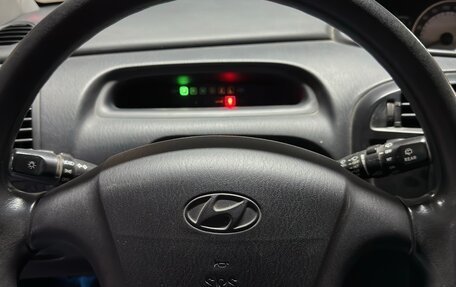 Hyundai Matrix I рестайлинг, 2008 год, 500 000 рублей, 5 фотография